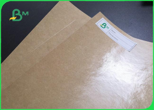 250gsm + 12g PE Brown Kraft Paper For Fruit Package Good Folding Resistance 250gsm + 12g PE Brown Kraft Paper For Fruit Package Good Folding Resistance