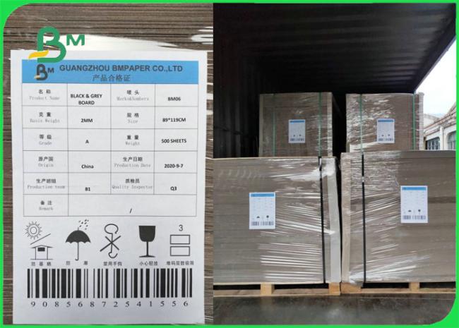 700 x 1000mm Solid Laminated Grey Board Paper Sheet For Wine Box 1500gsm 700 x 1000mm Solid Laminated Grey Board Paper Sheet For Wine Box 1500gsm