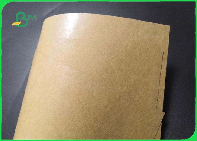 Food Packing PE Coated Kraft Paper 135gsm to 350gsm High Tear Resistance Food Packing PE Coated Kraft Paper 135gsm to 350gsm High Tear Resistance
