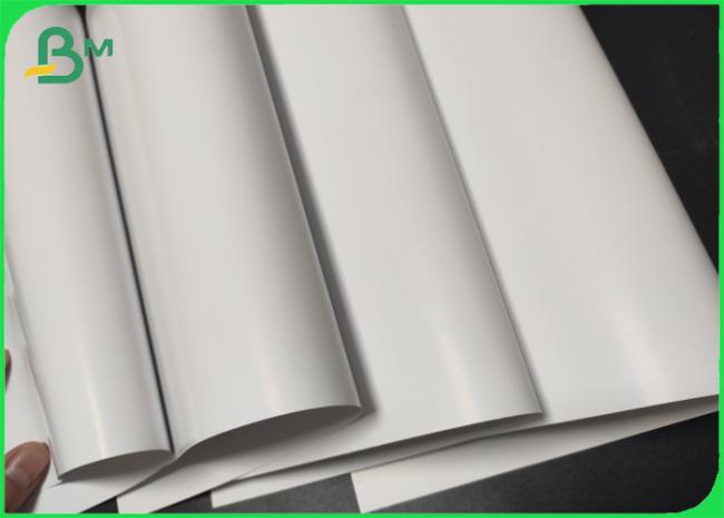 SGS Approved 130gsm 170gsm A4 Size Gloss Art Paper Sheets For Digital Printing SGS Approved 130gsm 170gsm A4 Size Gloss Art Paper Sheets For Digital Printing