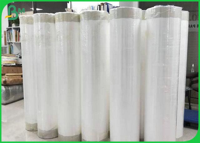 1073D 1082D Inkjet Printable Tyvek Material With 787mm 889mm 1092mm Wide 1073D 1082D Inkjet Printable Tyvek Material With 787mm 889mm 1092mm Wide