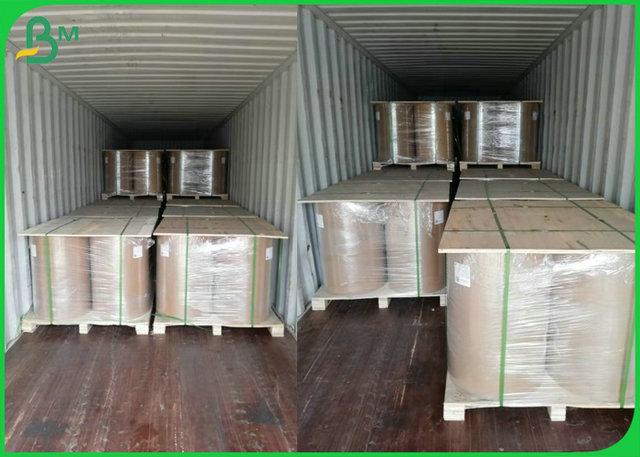 0.5mm Recyclable Brown Flute Corrugated Kraft CardBoard For Cartons 0.5mm Recyclable Brown Flute Corrugated Kraft CardBoard For Cartons