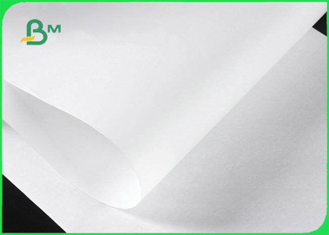 70gsm White Kraft Wrapping Paper For Bread Package Moistureproof 700 x 1000mm 70gsm White Kraft Wrapping Paper For Bread Package Moistureproof 700 x 1000mm