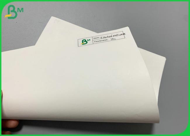 Grade A Printable 100g 120g Bleach Kraft Paper For Packing / Wrapping 1200mm Grade A Printable 100g 120g Bleach Kraft Paper For Packing / Wrapping 1200mm