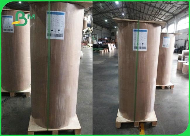 40gsm 50gsm Virgin Kraft Paper For Paper Bags High Strength 370 x 500mm 40gsm 50gsm Virgin Kraft Paper For Paper Bags High Strength 370 x 500mm