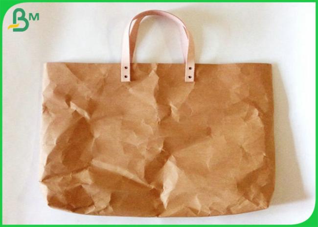Washable And Tearable Soft Kraft Paper For Grocery Bag 0.55mm Thickness Washable And Tearable Soft Kraft Paper For Grocery Bag 0.55mm Thickness