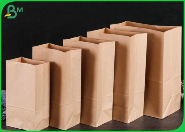 Food Grade 70g 120g Brown Kraft Paper Roll For Butcher Wrapping Food Grade 70g 120g Brown Kraft Paper Roll For Butcher Wrapping