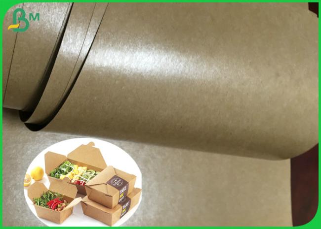 Kraft Paper With 15g PE Coated Oil Resistant 787 mm x 1092mm Sheets Kraft Paper With 15g PE Coated Oil Resistant 787 mm x 1092mm Sheets