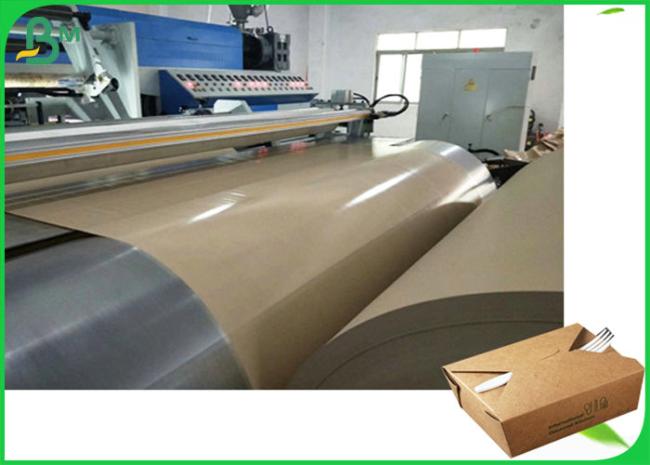 Kraft Paper With 15g PE Coated Oil Resistant 787 mm x 1092mm Sheets Kraft Paper With 15g PE Coated Oil Resistant 787 mm x 1092mm Sheets