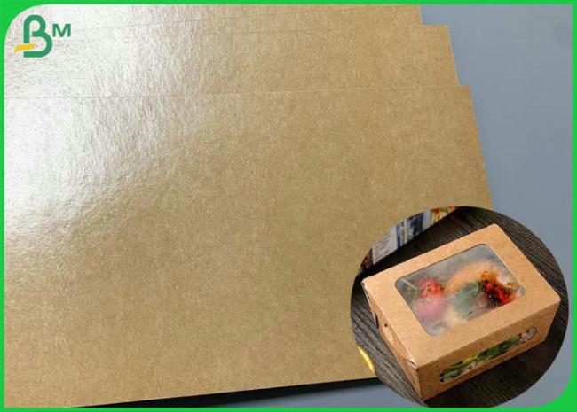 PE Coated 300g Brown Kraft Paper For Making Disposable Waterproof Food Box PE Coated 300g Brown Kraft Paper For Making Disposable Waterproof Food Box
