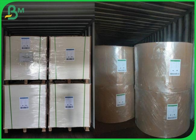 45g Food Service White Kraft Paper For Hamberger Sandwich Wrapping Oil proof 45g Food Service White Kraft Paper For Hamberger Sandwich Wrapping Oil proof