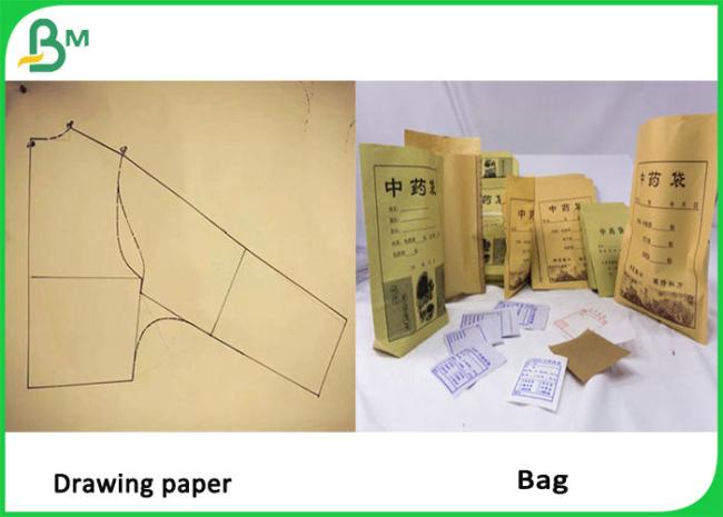 120g Pure Kraft Paper Roll For Shopping Bag 750mm Width x 270m Length 120g Pure Kraft Paper Roll For Shopping Bag 750mm Width x 270m Length