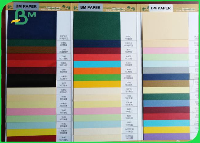 180gsm Color paper card for Art and Craft / Printing Purpose 180gsm Color paper card for Art and Craft / Printing Purpose