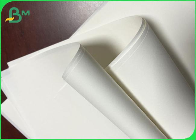 70*100cm 100gsm - 120gsm Uncoated White Brown Kraft Paper For Gift Bag 70*100cm 100gsm - 120gsm Uncoated White Brown Kraft Paper For Gift Bag