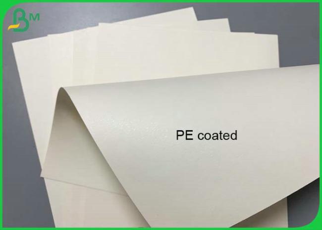 210g White Printable 650mm Cupstock Paper For Disposable paper cup 210g White Printable 650mm Cupstock Paper For Disposable paper cup
