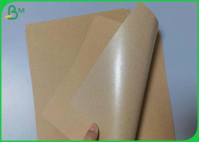 Single Side PE Laminated 80gsm To 300gsm Recycled Brown Kraft Paper Rolls Single Side PE Laminated 80gsm To 300gsm Recycled Brown Kraft Paper Rolls