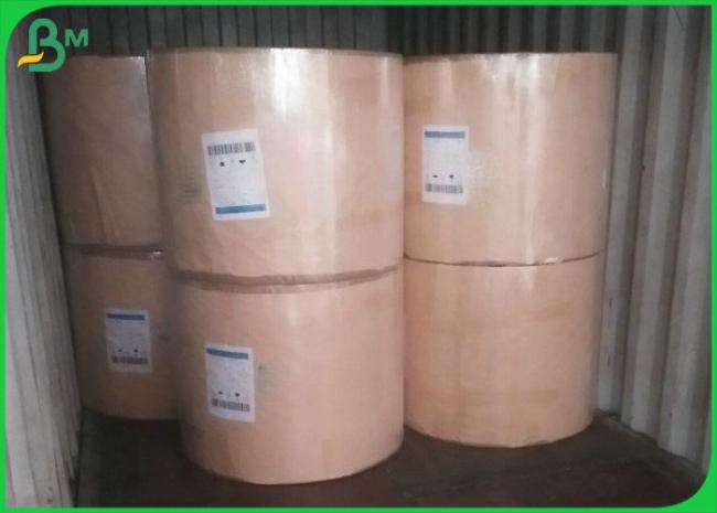 Single Side PE Laminated 80gsm To 300gsm Recycled Brown Kraft Paper Rolls Single Side PE Laminated 80gsm To 300gsm Recycled Brown Kraft Paper Rolls