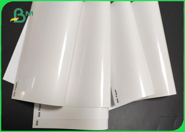 C1S Mirror coated paper C1S Mirror coated paper
