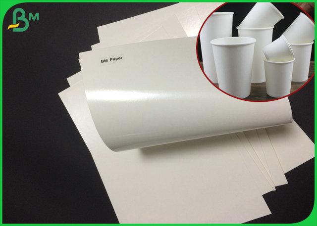 ECO 210 230 Grammages Cup Base Paper Board Coated Polyethylene For Paper Cup ECO 210 230 Grammages Cup Base Paper Board Coated Polyethylene For Paper Cup