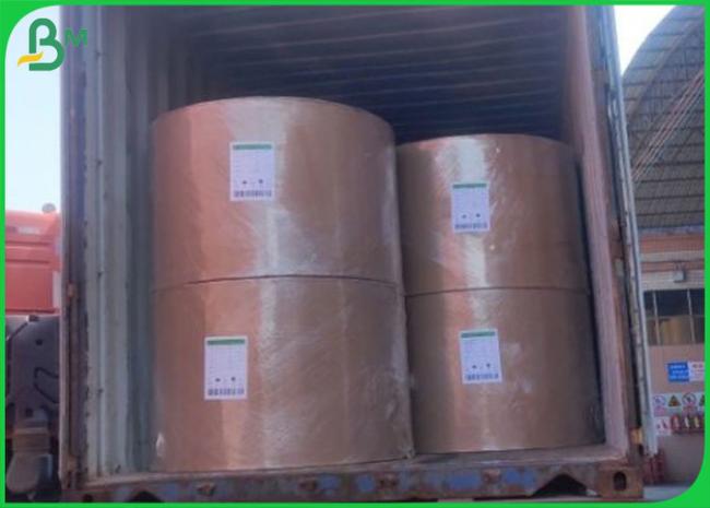 Jumbo Rolls 510mm PE Coated MG White 52gsm Poly Kraft Paper for bread bags Jumbo Rolls 510mm PE Coated MG White 52gsm Poly Kraft Paper for bread bags