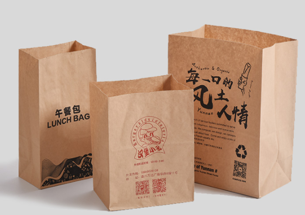 30cm 40cm Width 70gsm 80gsm Brown Kraft Paper Food Grade In 50 Meter Per Roll 30cm 40cm Width 70gsm 80gsm Brown Kraft Paper Food Grade In 50 Meter Per Roll