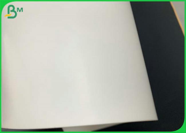 270gsm 325gsm 635 x 940mm FBB Board Smooth Surface High Quality Printing Effect 270gsm 325gsm 635 x 940mm FBB Board Smooth Surface High Quality Printing Effect
