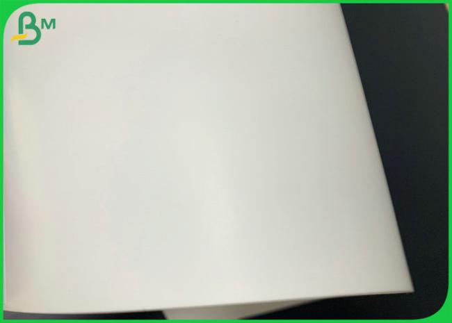 Eco friendly 350gsm 635 x 940mm White Coated GC1 Paperboard For Cosmetic Box Eco friendly 350gsm 635 x 940mm White Coated GC1 Paperboard For Cosmetic Box