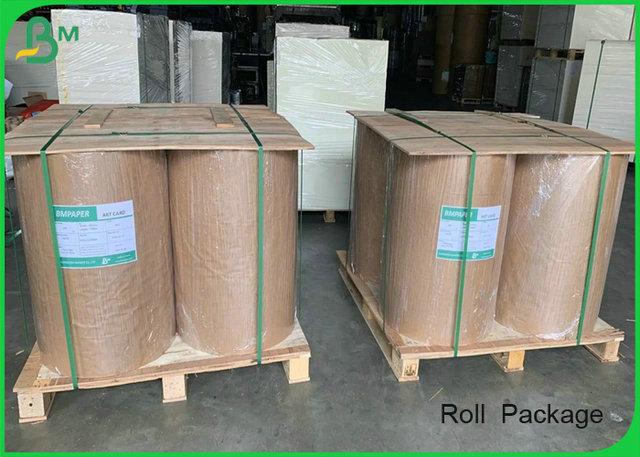 Customize Size Virgin Wood Pulp 300GSM 350GSM Black Kraft Paper Roll For Rigid Box Customize Size Virgin Wood Pulp 300GSM 350GSM Black Kraft Paper Roll For Rigid Box
