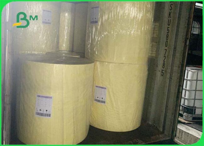 210gsm + 15g PE Coated Paper Roll For Drinking Cups High Tensile Strength 210gsm + 15g PE Coated Paper Roll For Drinking Cups High Tensile Strength