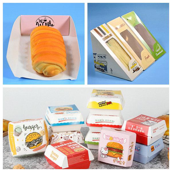 www.bmpaper.com 325gsm 350gsm 70 x 100cm Whiteness Ivory Board Food Grade Candy Box