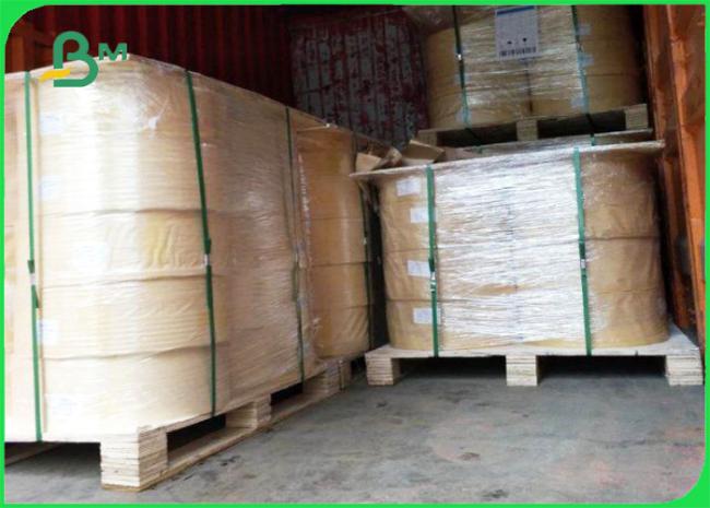 White kraft paper White kraft paper