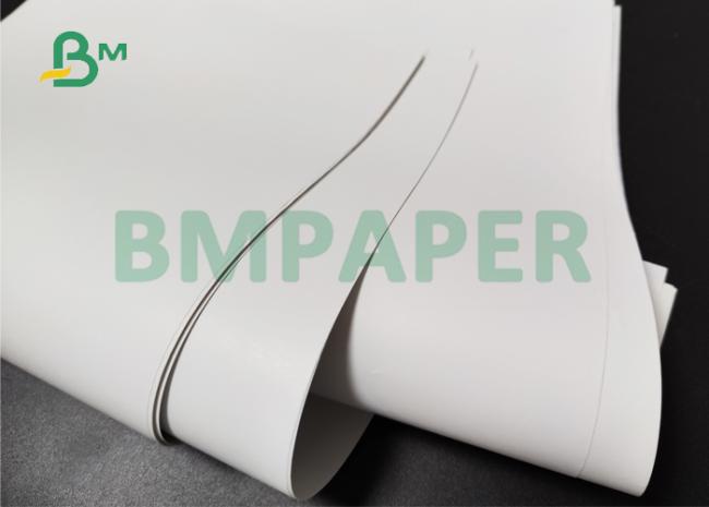 115gsm 130gsm Silk Coated Art Paper For Magazine Printing 88 x 63cm 115gsm 130gsm Silk Coated Art Paper For Magazine Printing 88 x 63cm