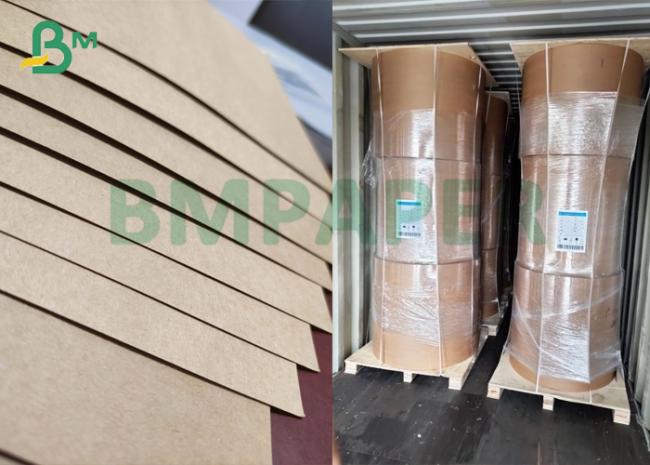 Food packaging kraft paper Food packaging kraft paper