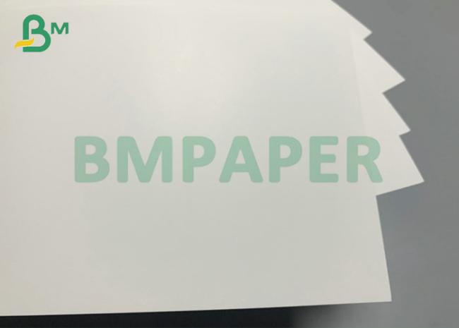 250g 275gsm FBB GC1 Papernoard For High - end Products Cosmetics Packaging 250g 275gsm FBB GC1 Papernoard For High - end Products Cosmetics Packaging