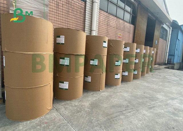 240Gsm 260Gsm Food Grade Natural Color Cup Paper Material for Making Coffee Cups 240Gsm 260Gsm Food Grade Natural Color Cup Paper Material for Making Coffee Cups