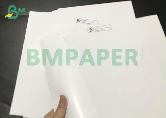 130gsm 157gsm Double Sided Bright Couche Paper Sheets For Magazine Printing 130gsm 157gsm Double Sided Bright Couche Paper Sheets For Magazine Printing