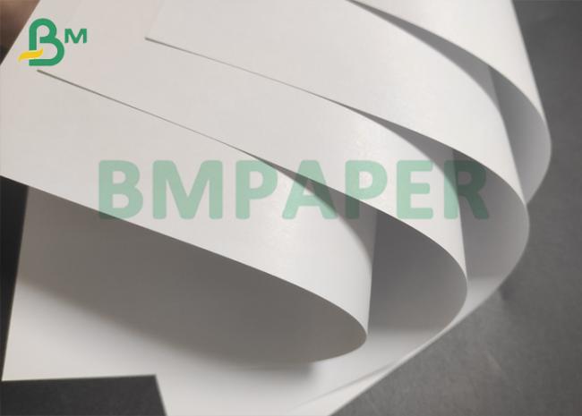 White opaque text uncoated White opaque text uncoated