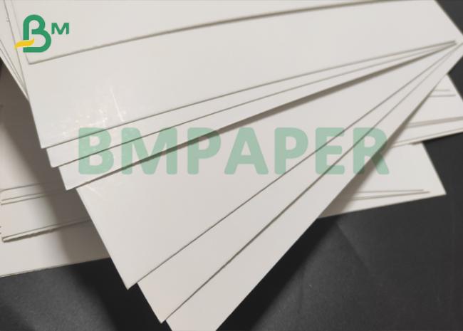 White bleached food box board White bleached food box board