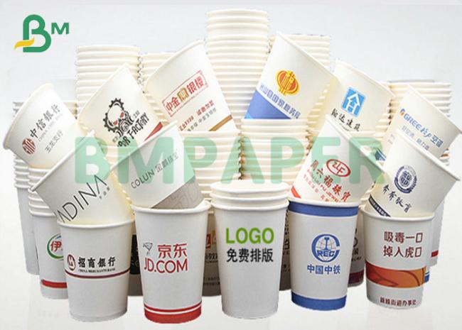 1S PE 260gsm Cup Stock Paper 240gsm + 20PE For Drinks Cup 886mm Jumbo Roll 1S PE 260gsm Cup Stock Paper 240gsm + 20PE For Drinks Cup 886mm Jumbo Roll