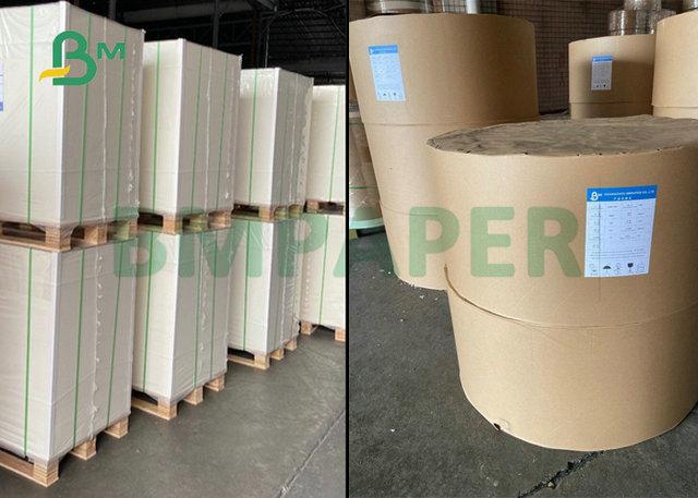 260Gr 280Gr 300Gr 100% Food Grade Cup Stock Paper Roll For Coffee Cups 35inch Wide 260Gr 280Gr 300Gr 100% Food Grade Cup Stock Paper Roll For Coffee Cups 35inch Wide
