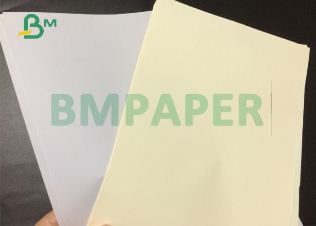 Comfortable Reading 80g 100g 120g Yellowish Bulky Book Paper For Book Publication Comfortable Reading 80g 100g 120g Yellowish Bulky Book Paper For Book Publication