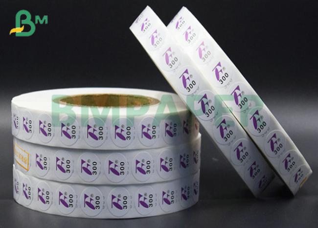 55gsm 60gsm Waterproof Self Adhesive Thermal Label Paper Jumbo Roll 1100mm 55gsm 60gsm Waterproof Self Adhesive Thermal Label Paper Jumbo Roll 1100mm