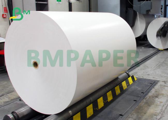 80LB 100LB 26 X 38 Inches Pure White C2S Gloss Text For Posters Printing 80LB 100LB 26 X 38 Inches Pure White C2S Gloss Text For Posters Printing