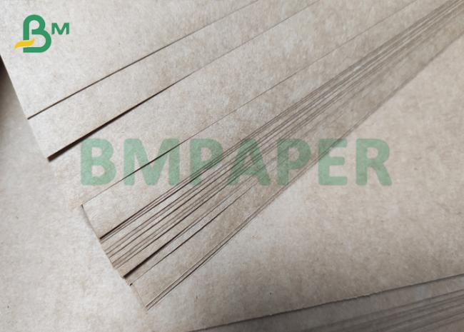 SACK kraft paper SACK kraft paper