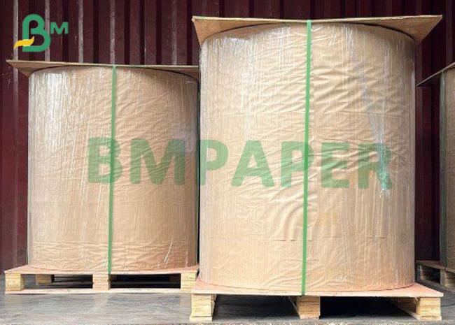 Packaging real photos of kraft paper Packaging real photos of kraft paper
