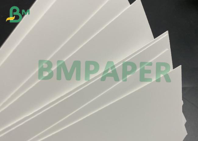PE Coated C1S Food Box Cardboard PE Coated C1S Food Box Cardboard