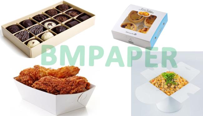 PE Coated C1S Food Box Cardboard White PE Coated C1S Food Box Cardboard White