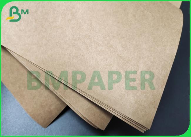 Sack kraft paper Sack kraft paper
