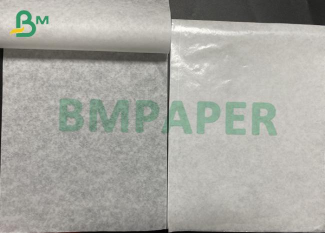 40gsm 10gPE White Kraft Paper 40gsm 10gPE White Kraft Paper