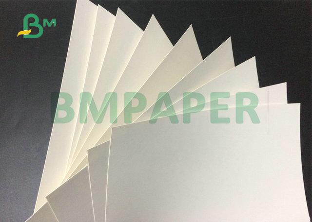 SRA1 Size 300GSM 350GSM High Pulp White SBS Paperboard For Pharmaceutical Packing SRA1 Size 300GSM 350GSM High Pulp White SBS Paperboard For Pharmaceutical Packing